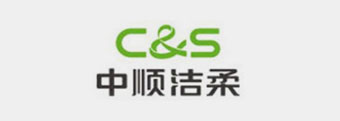 中順