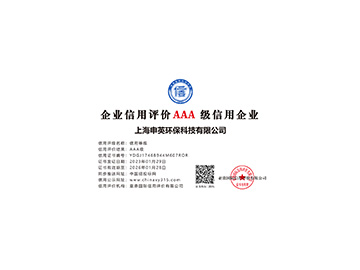 銅牌